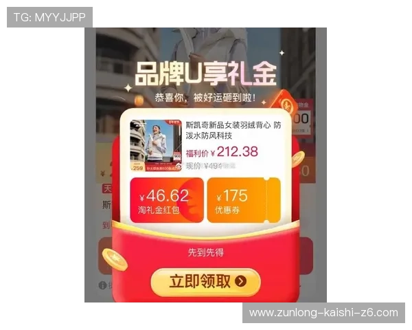 凯时真人平台最新优惠活动详细介绍让你享受更多福利和专属礼遇的优质平台推荐