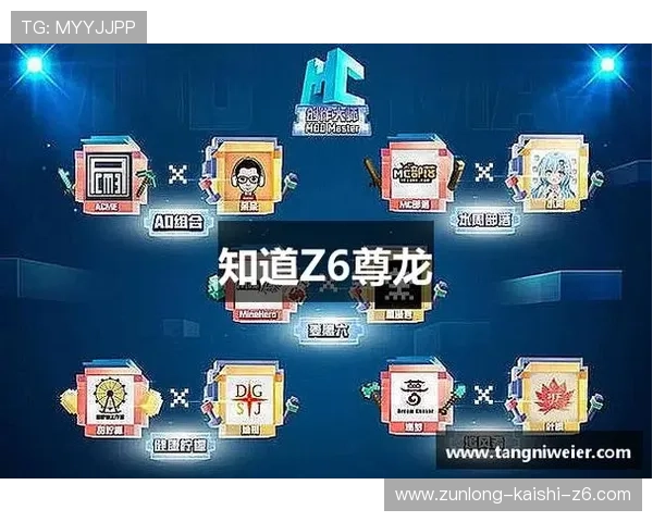 尊龙凯时搏：专家推荐的游戏装备与道具购买指南帮助玩家快速升级