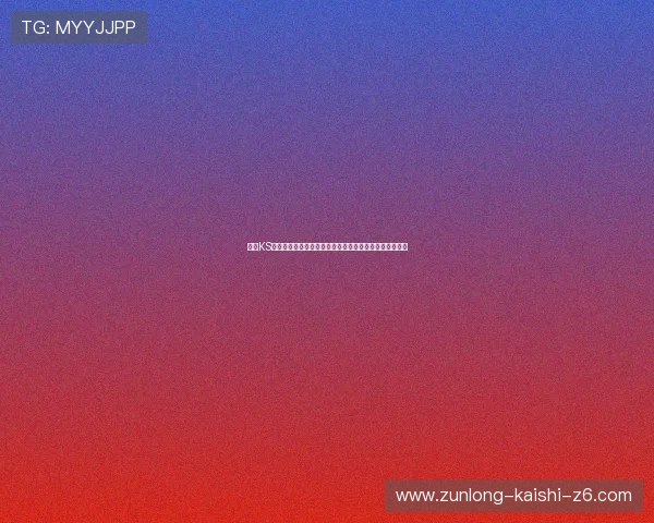 凯时KS娱乐官网注册流程详解，轻松开启您的精彩线上娱乐之旅